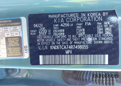 2024 Kia Seltos Sx Turbo из США, поврежденный, VIN KNDETCA74R7498055